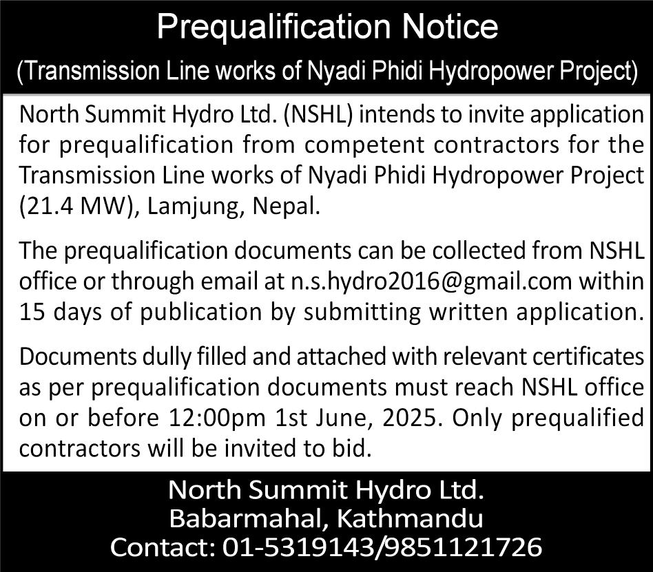 Prequalification Notice – Transmission Line Works